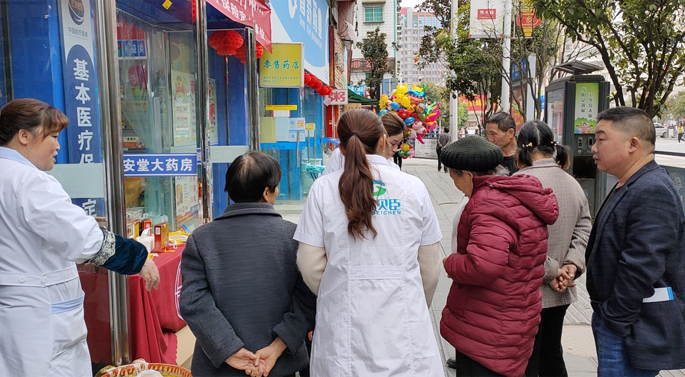 門店展示